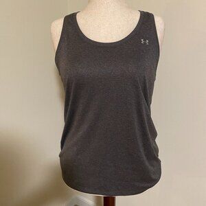Under Armour Grey Tank Top
